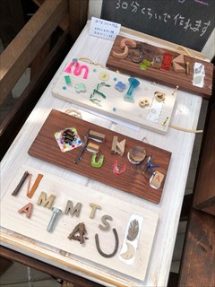 ワークショップ作品