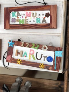 ワークショップ作品