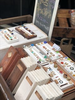 ワークショップ作品