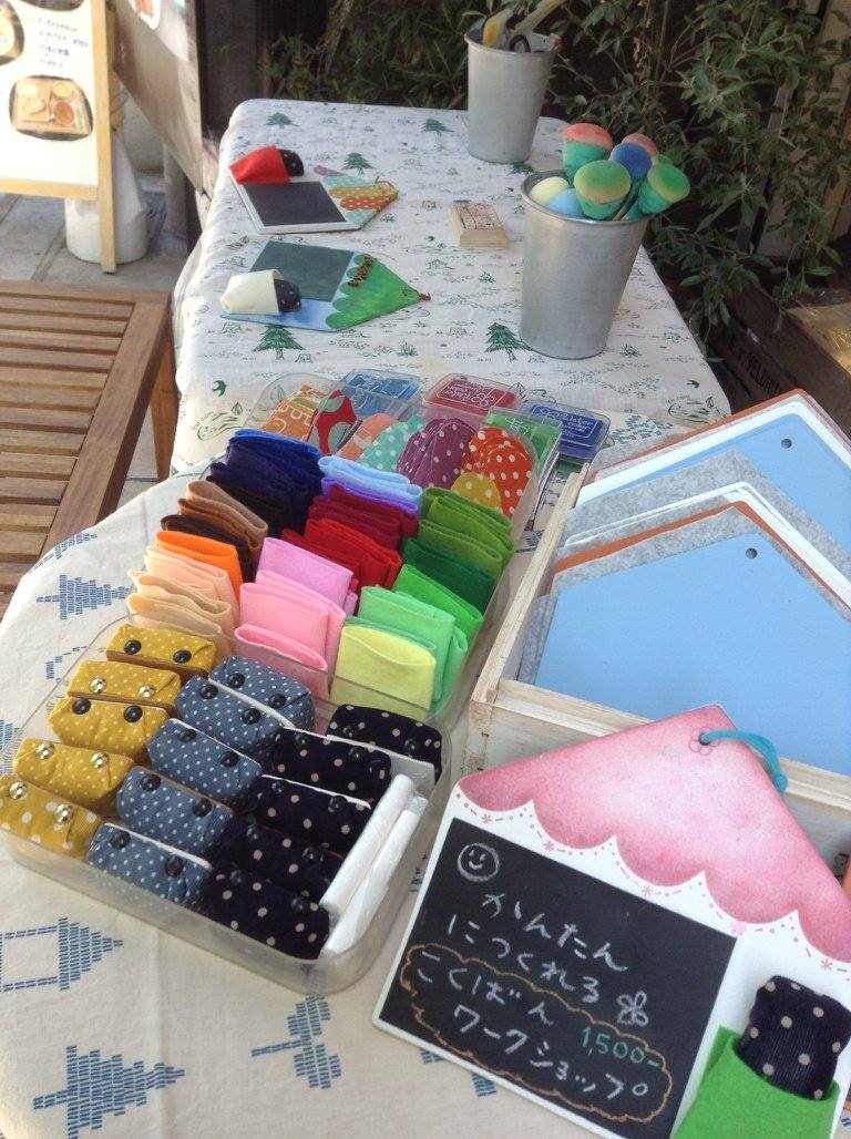 ワークショップ作品